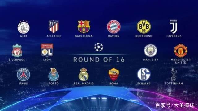 隊中一戰成 隊中一戰成